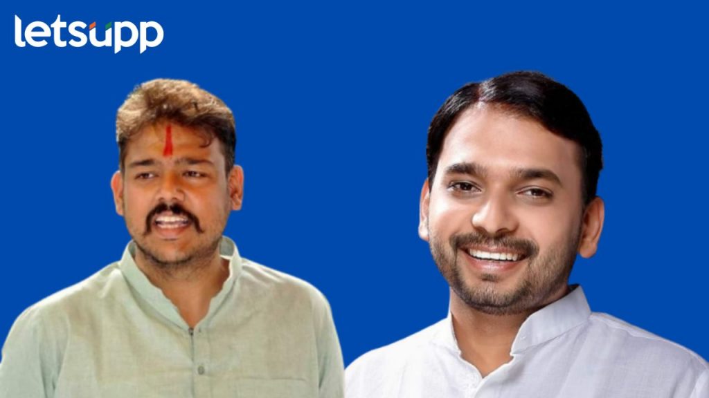 Vishwajit Kadam & vishal patil