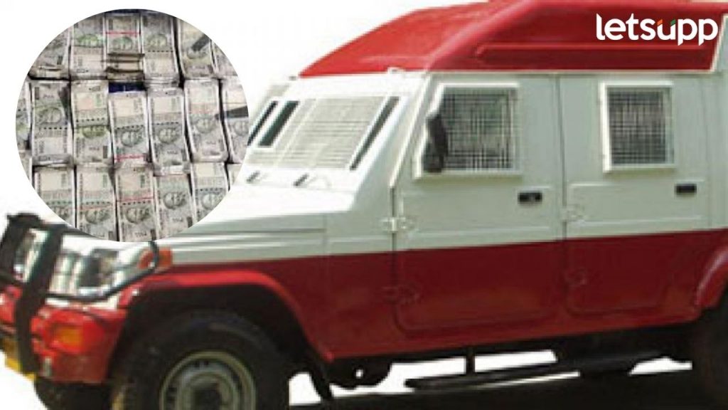 मुंबईत पैशांचं घबाड! नाकाबंदीत व्हॅनमध्ये सापडले 4 कोटी 70 लाख…