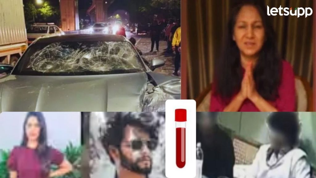 बदलेले ब्लड सॅम्पल आरोपी मुलाच्या आईचं? ढसाढसा रडणाऱ्या शिवानी अग्रवाल बेपत्ता