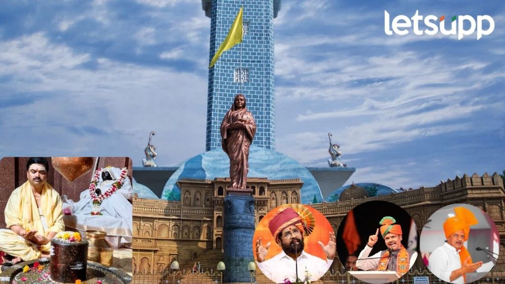 पुण्यश्लोक अहिल्यादेवी होळकर यांची आज जयंती; चौंडीत मुख्यमंत्री-उपमुख्यमंत्री येणार