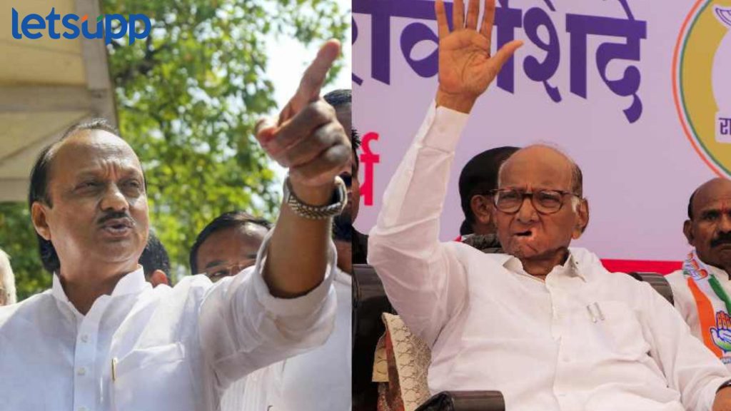 NCP Party Symbol Case : राष्ट्रवादी काँग्रेस पक्ष कोणाचा ? 'या' महिन्यात होणार सुनावणी