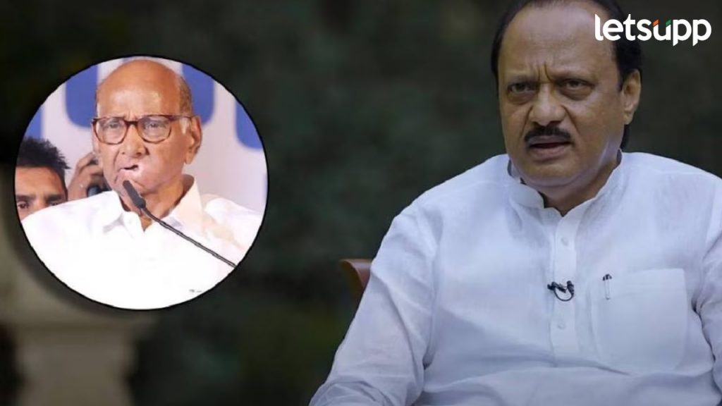 Ajit Pawar On Ashok Pawar