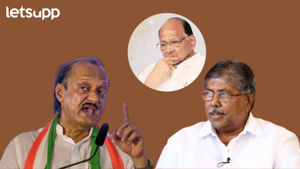 Ajit Pawar On Chandrakant Patil