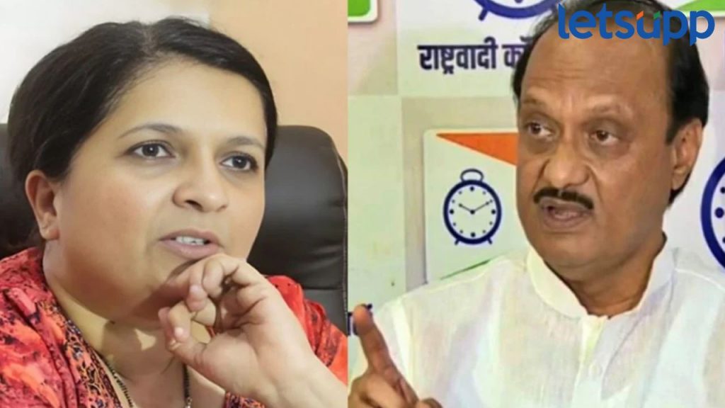 Ajit Pawar On Anjali Damania