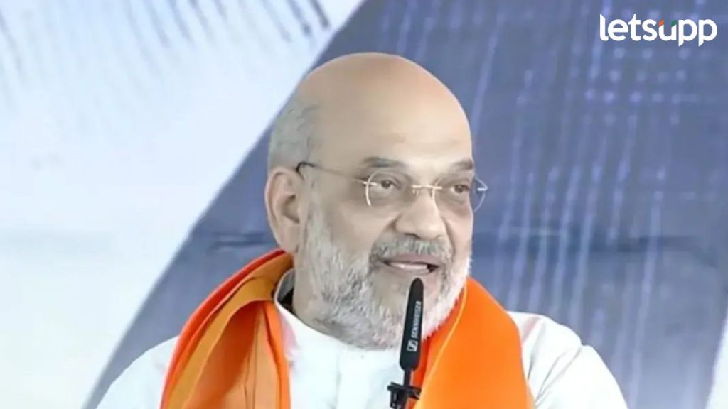 Amit Shah