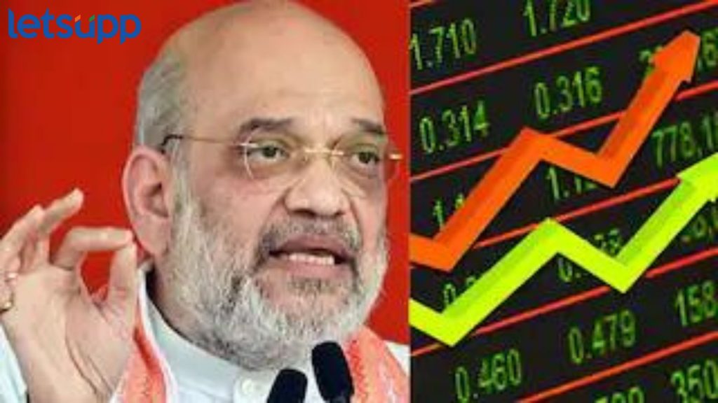 Amit Shah On Share Market : 4 जूननंतर शेअर बाजारात येणार तेजी! अमित शहांचं मोठं भाकीत, जाणून घ्या विश्लेषकांचं मत