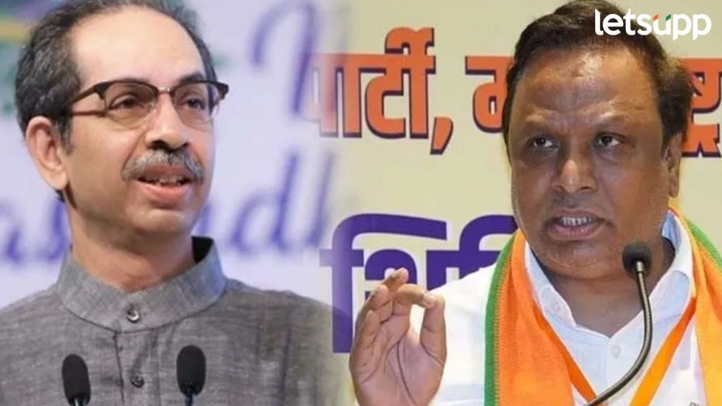 Ashish Shelar On Uddhav Thackeray