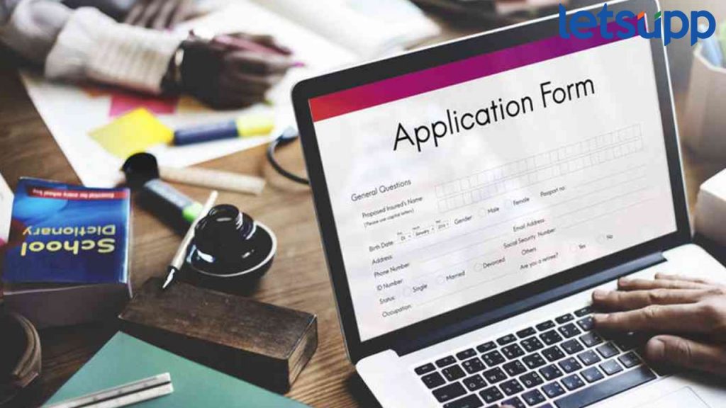 BCAS Recruitment 2024