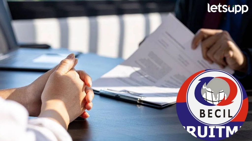 BECIL Recruitment 2024