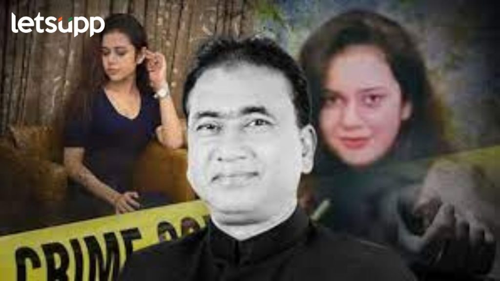 Bangladesh MP