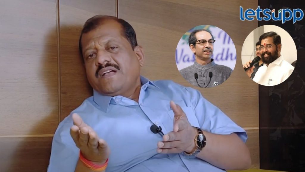 ठाकरेंसोबत राहिल्याने खासदार होणार! शिंदेसोबत असतो तर तिकीटच मिळालं नसत