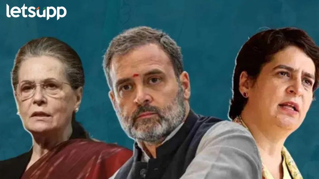 CONGRESS
