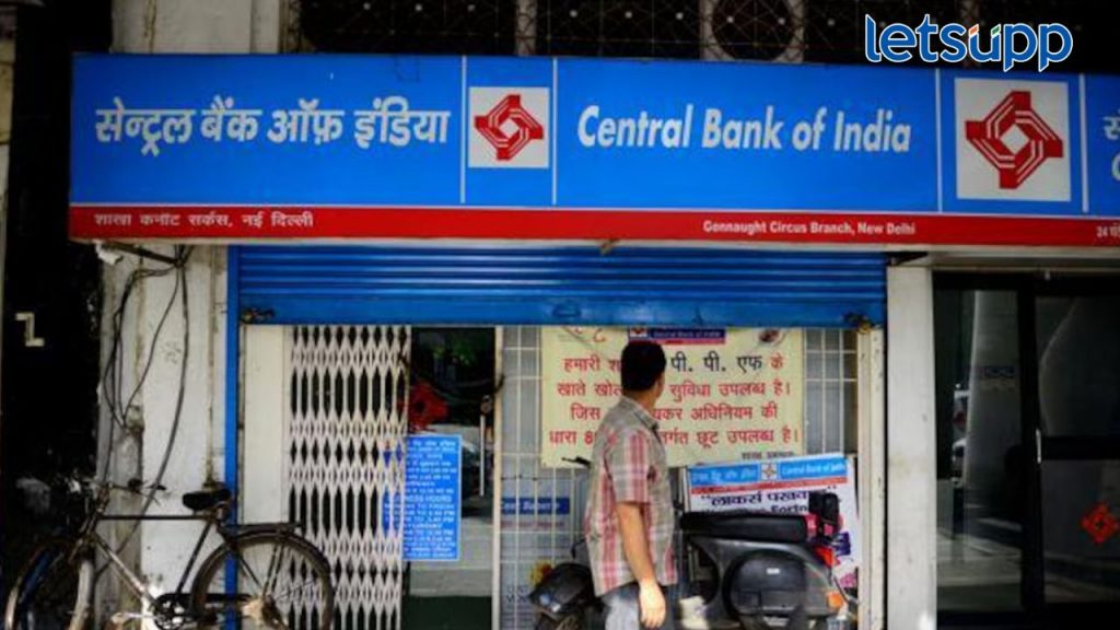 Central Bank Of India Recruitment 2024