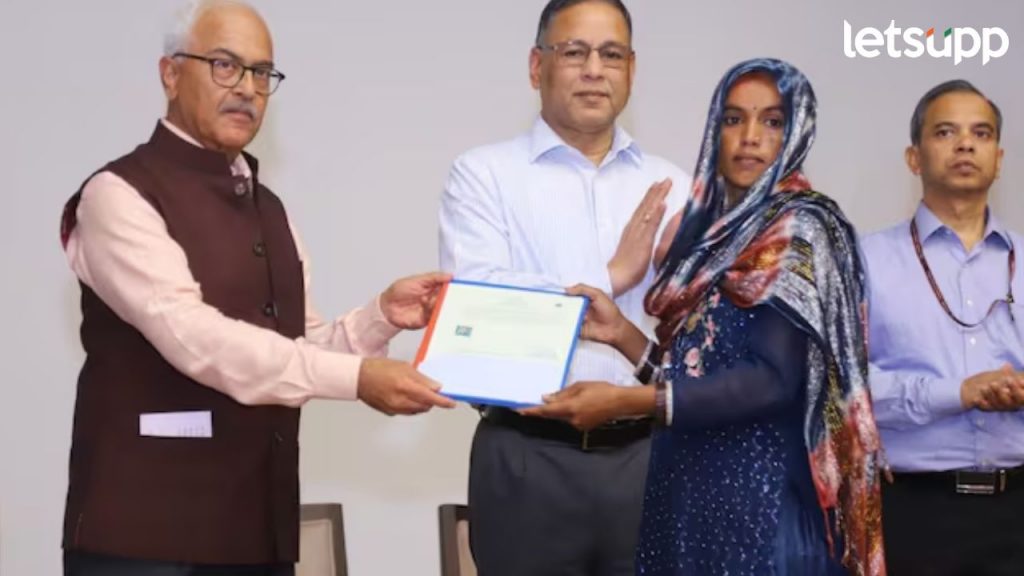 Citizenship Certificates