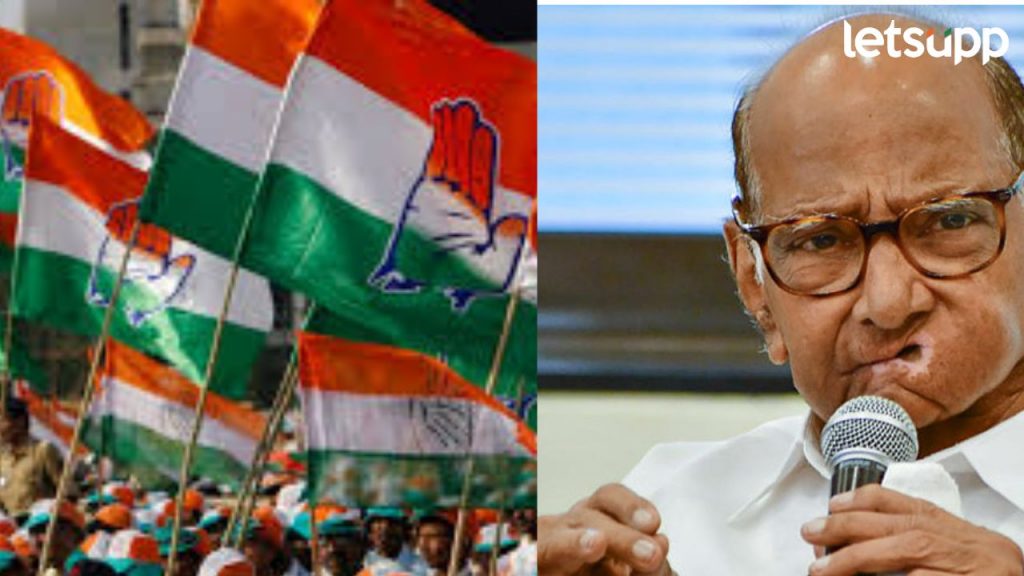 Congress On Sharad Pawar