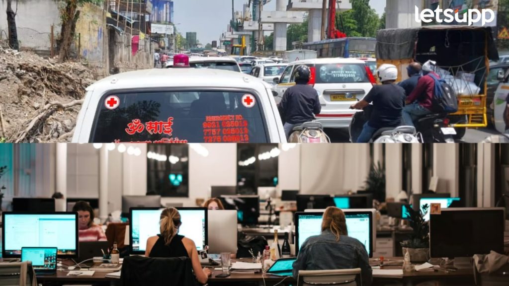 IT Park : हिंजवडी आयटी पार्कमधील 37 आयटी कंपन्यांचे राज्याबाहेर स्थलांतर, काय आहे नेमकं प्रकरण?