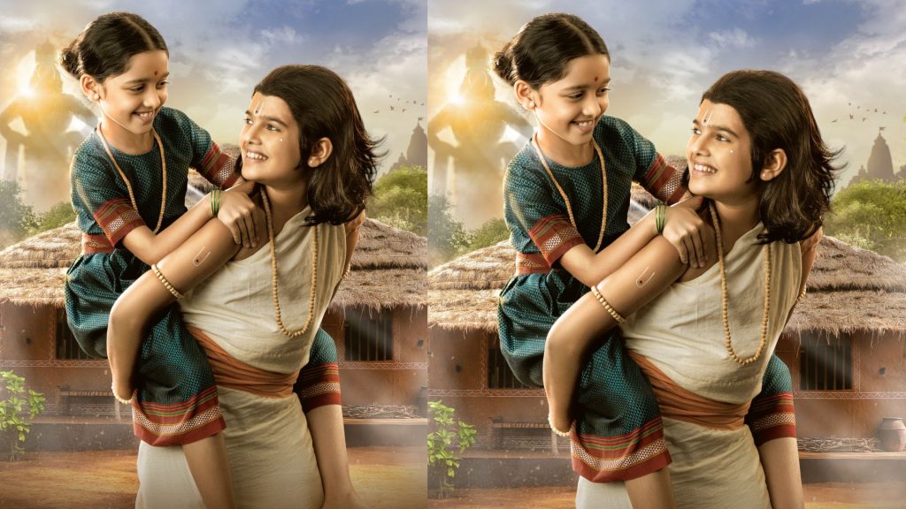 Marathi Movie: 'संत ज्ञानेश्वरांची मुक्ताई’चा पोस्टर प्रदर्शित; 2 ऑगस्टला सिनेमा येणार प्रेक्षकांच्या भेटीला