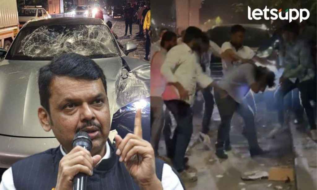 Devendra Fadanvis जामीनानंतरही आरोपीसह विशेष वागणूक देणाऱ्या पोलिसांवर कठोर कारवाई; पुणे अपघातप्रकरणी फडणवीसांचे आदेश