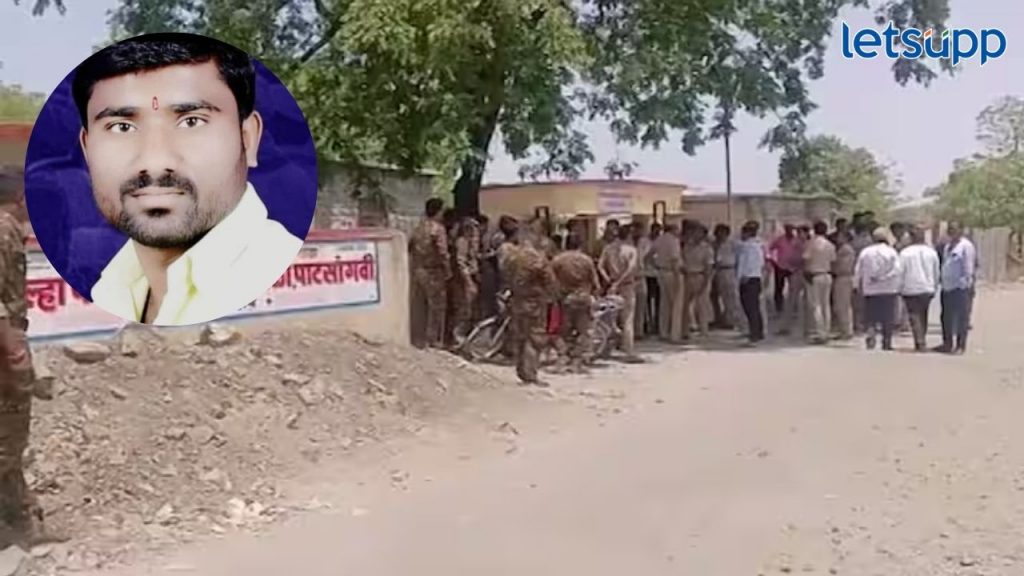Dharashiv : धाराशिवमध्ये मतदानाला गालबोट; राजकीय वादातून तरुणाची हत्या...