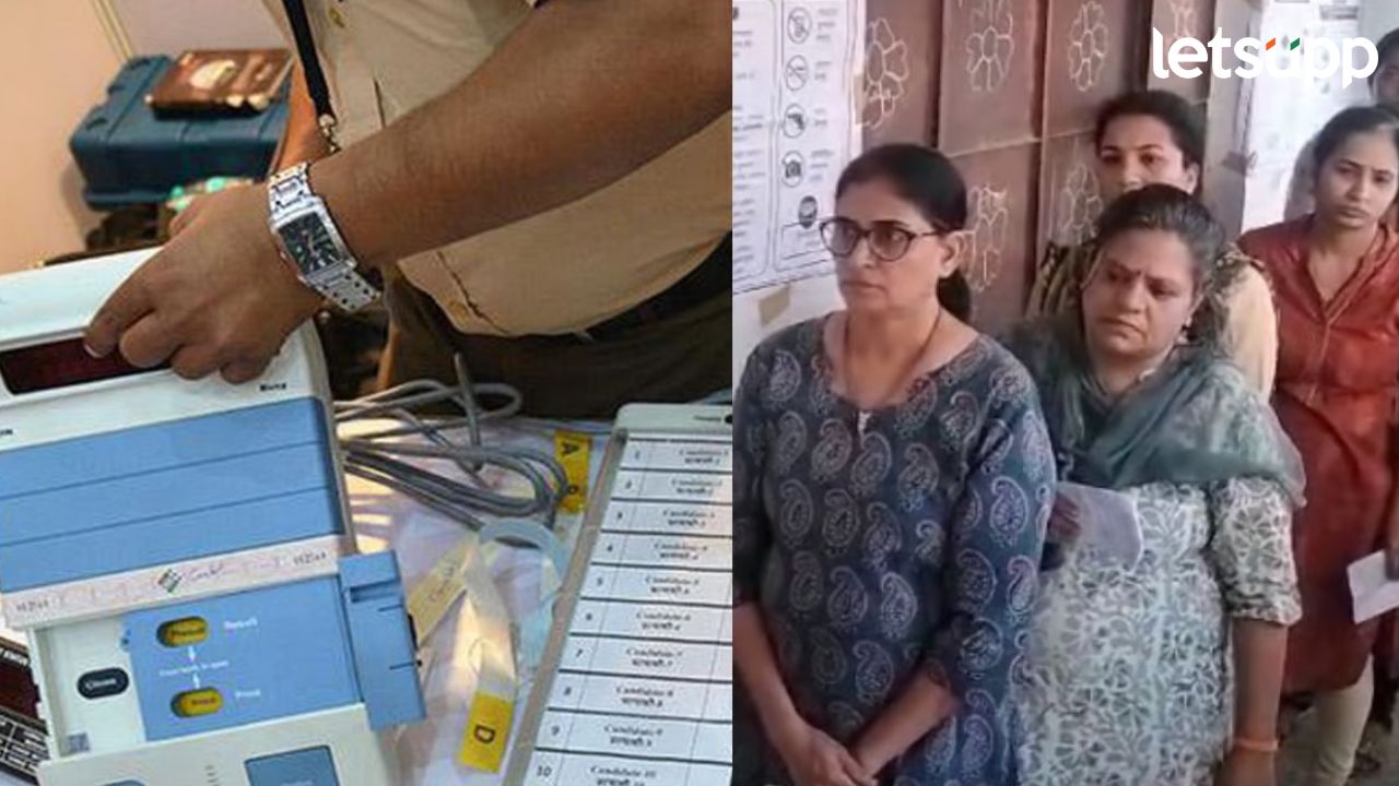 मतदार ताटकळले! अनेक मतदान केंद्रावरील ईव्हीएममध्ये बिगाड, निवडणूक कर्मचाऱ्यांची धावपळ EVM