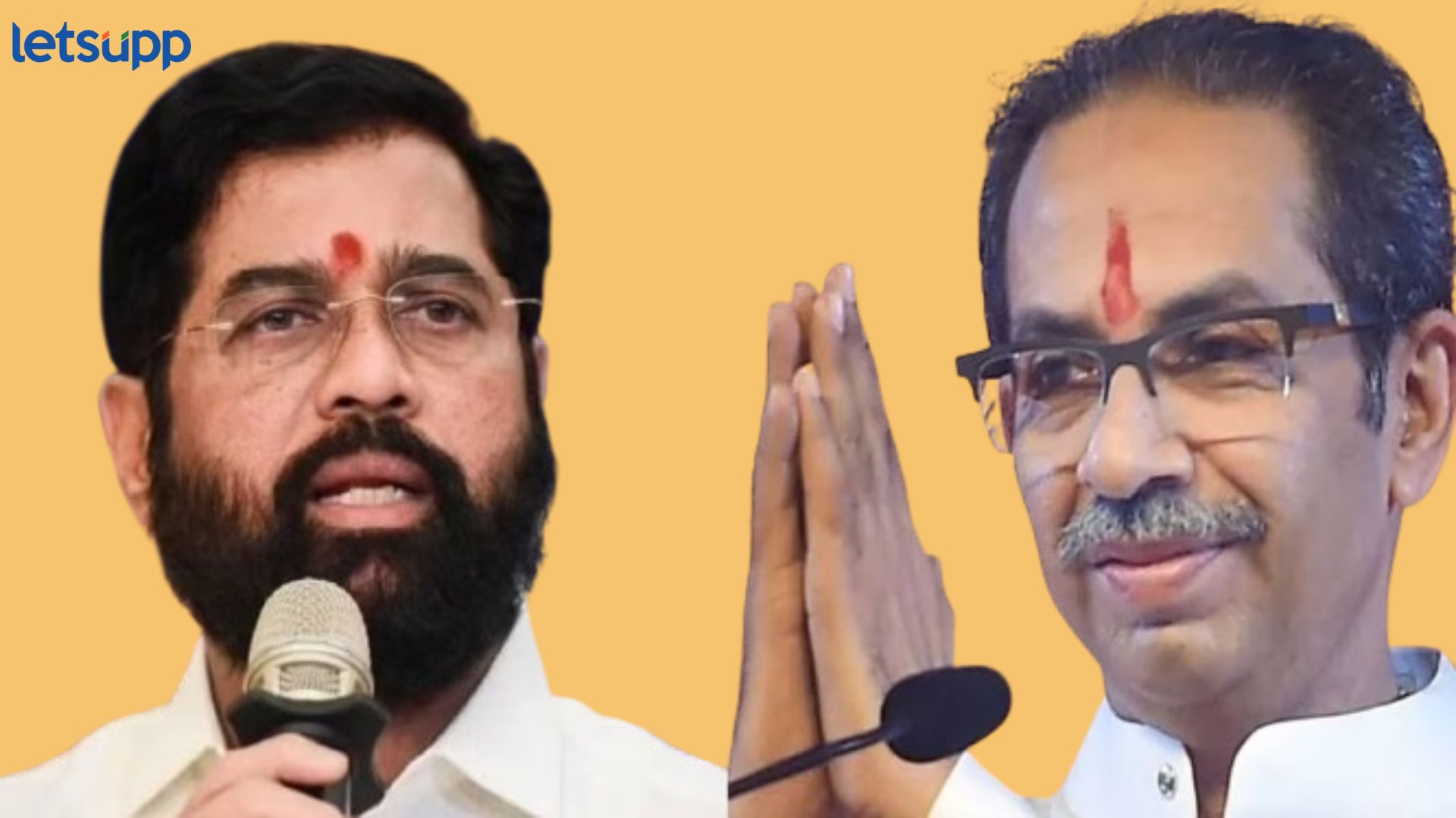 … तेव्हा उद्योजकांच्या घरात जिलेटीन ठेवले जायचे शिंदेंचा ठाकरेंवर घणाघात Eknath Shinde On Uddhav Thackeray : ... तेव्हा उद्योजकांच्या घरात जिलेटीन ठेवले जायचे शिंदेंचा ठाकरेंवर घणाघात