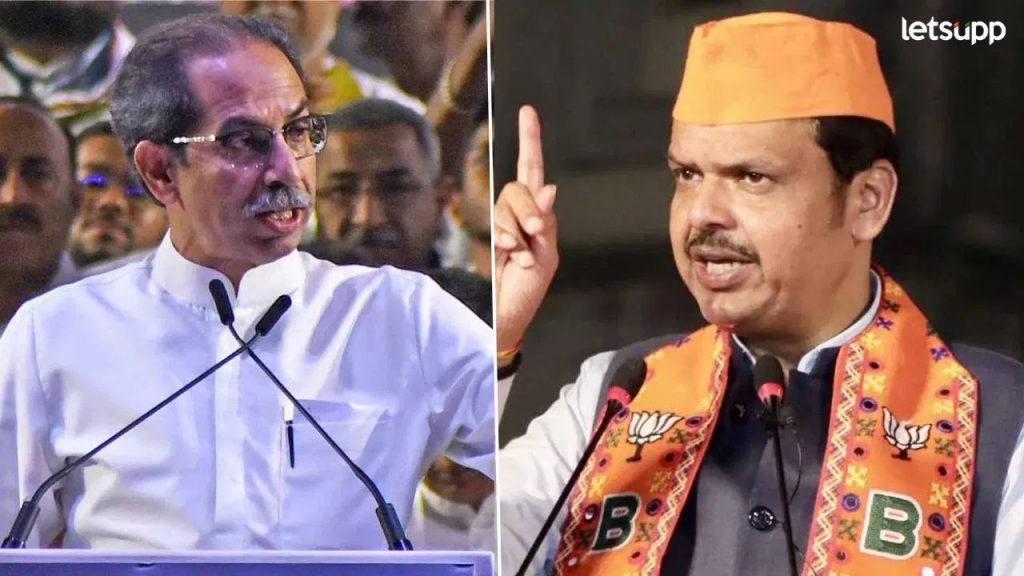 ...आणि उद्धव ठाकरेंनी 'ती' घोषणा देणं बंद केलं; देवेंद्र फडणवीसांचा घणाघात
