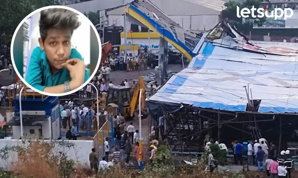 Ghatkopar Hoarding Collapse मध्ये 24 वर्षीय तरूणाचा करूण अंत; कुटुंबाने गमावला एकमेव आधार