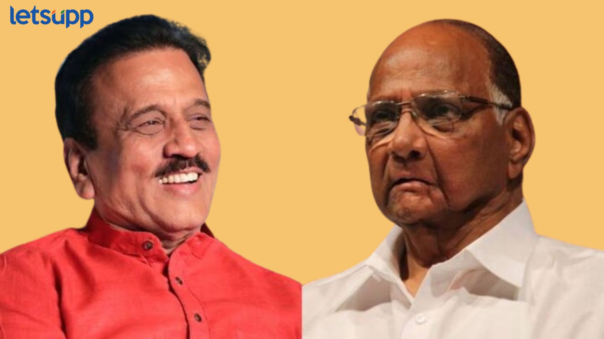 कधी रडायचं, कधी आजारी पडायचं, भावनिक होऊन निवडणुका जिंकता येत नाही; गिरीश महाजनांचा पवारांना टोला Girish Mahajan On Sharad Pawar : कधी रडायचं, कधी आजारी पडायचं, भावनिक होऊन निवडणुका जिंकता येत नाही; गिरीश महाजनांचा पवारांना टोला
