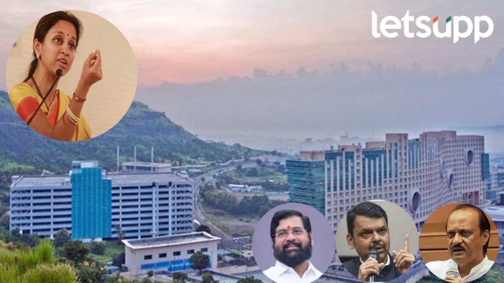 हिंजवाजी 'IT' पार्क स्थलांतर; राज्य सरकारला उद्योगांबद्दल गांभीर्य नाही, सुळेंची टीका