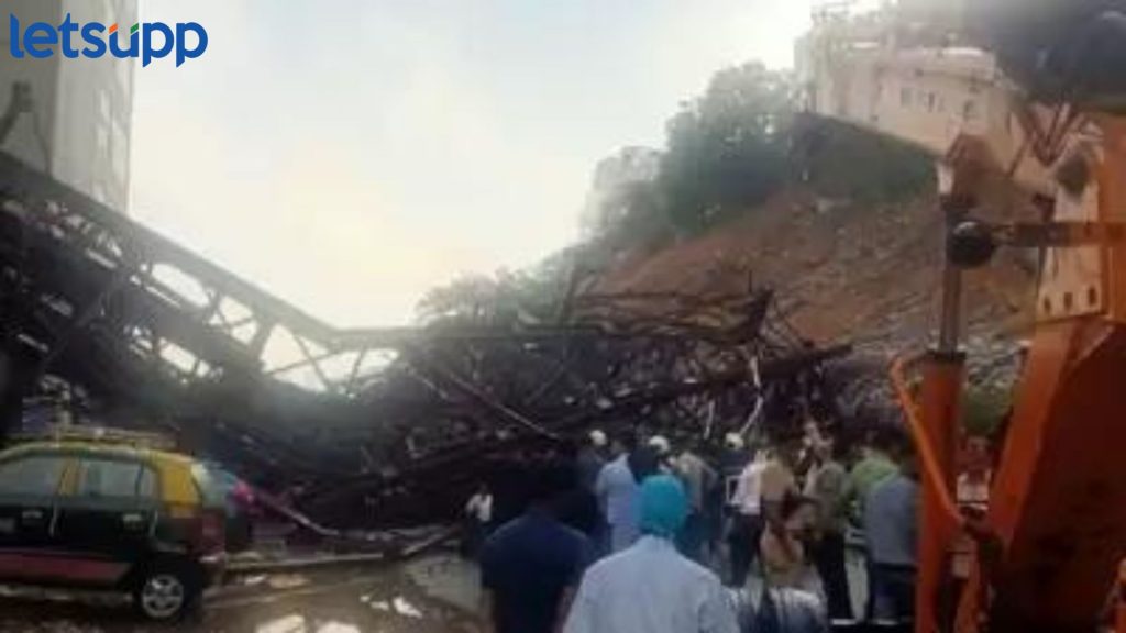 Hoarding Collapse In Mumbai: घाटकोपर होर्डिंग दुर्घटनेत 8 जणांचा मृत्यू! अजूनही लोक अडकले