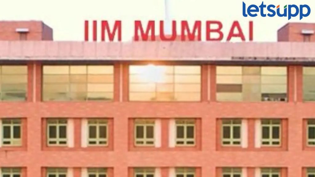 IIM Mumbai Recruitment 2024