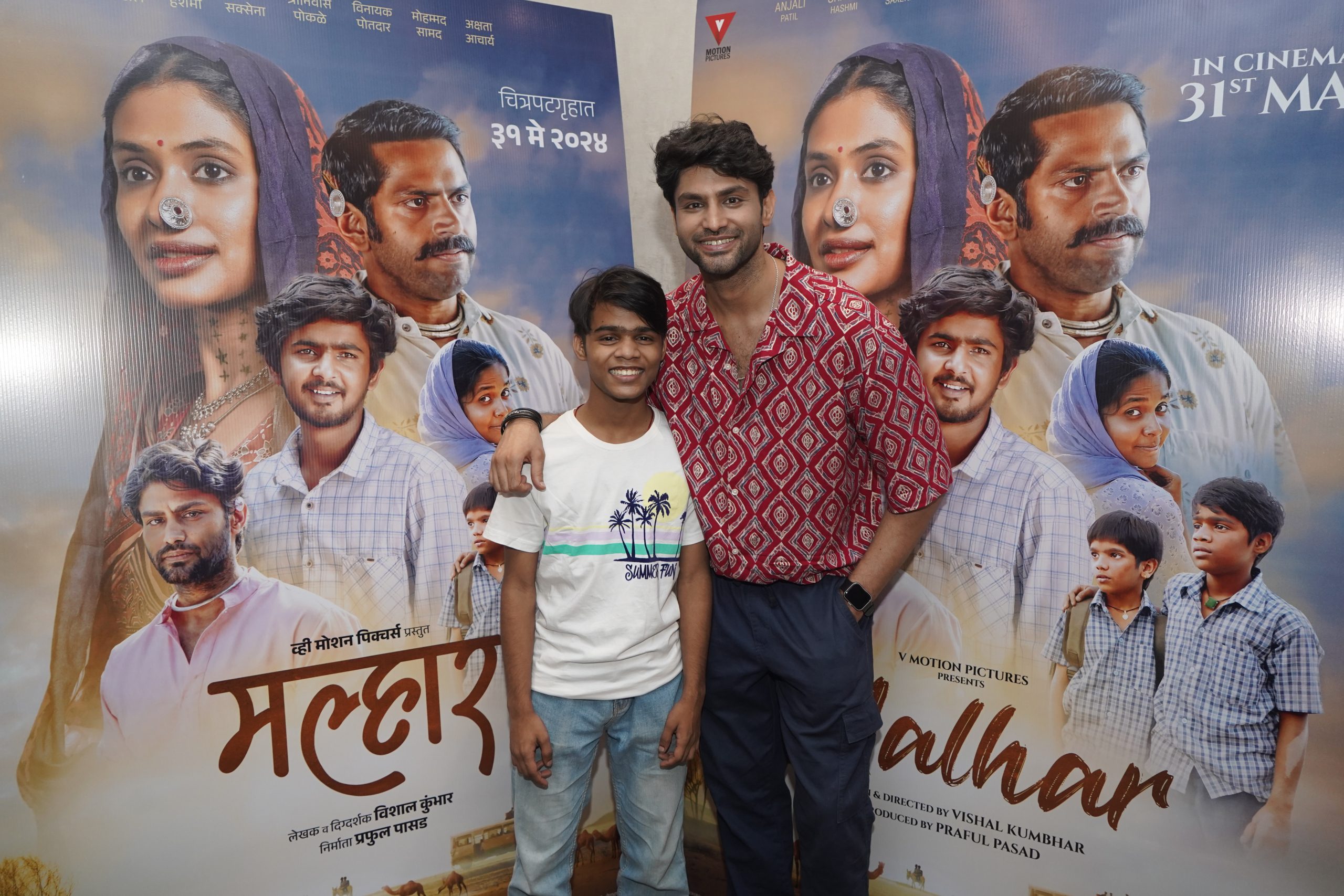 Rishi Saxena: अभिनेता ऋषी सक्सेना दिसणार हिंदी चित्रपटात; ‘या’ दिवशी येणार प्रेक्षकांच्या भेटीला Rishi Saxena: अभिनेता ऋषी सक्सेना दिसणार हिंदी चित्रपटात; 'या' दिवशी येणार प्रेक्षकांच्या भेटीला