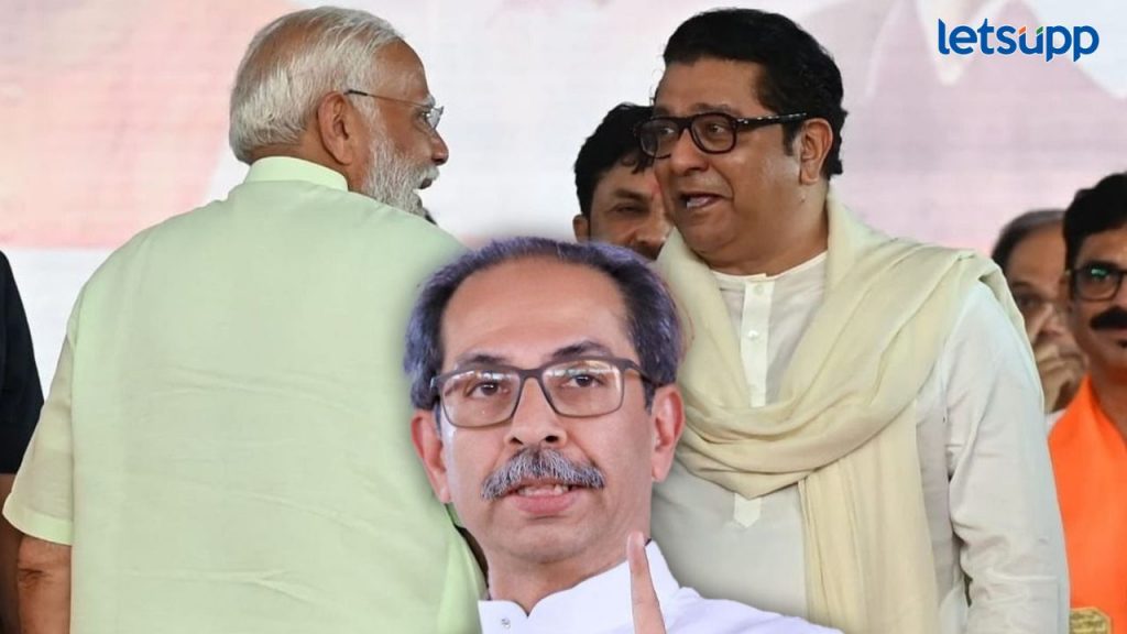 एक ठाकरे भाड्याने घेतला, मात्र विजय आमचाच; मोदीजी इंडिया आघाडीच्या शपधविधीला या