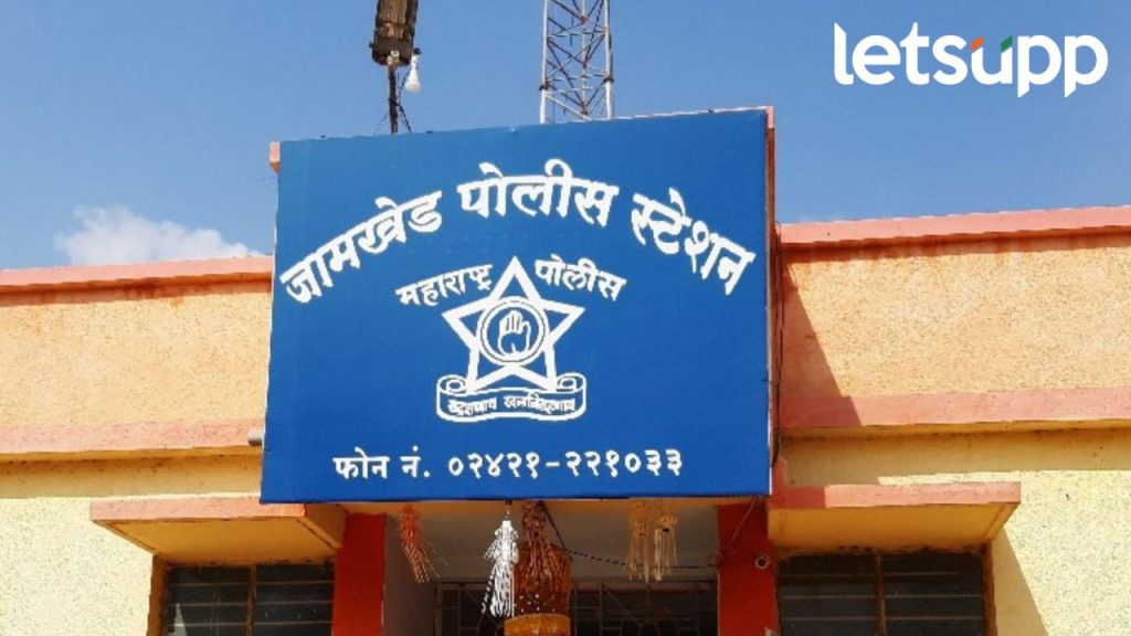 दुकानात घुसून टोळक्याचा व्यापाऱ्यावर जीवघेणा हल्ला; जामखेडमधील घटना