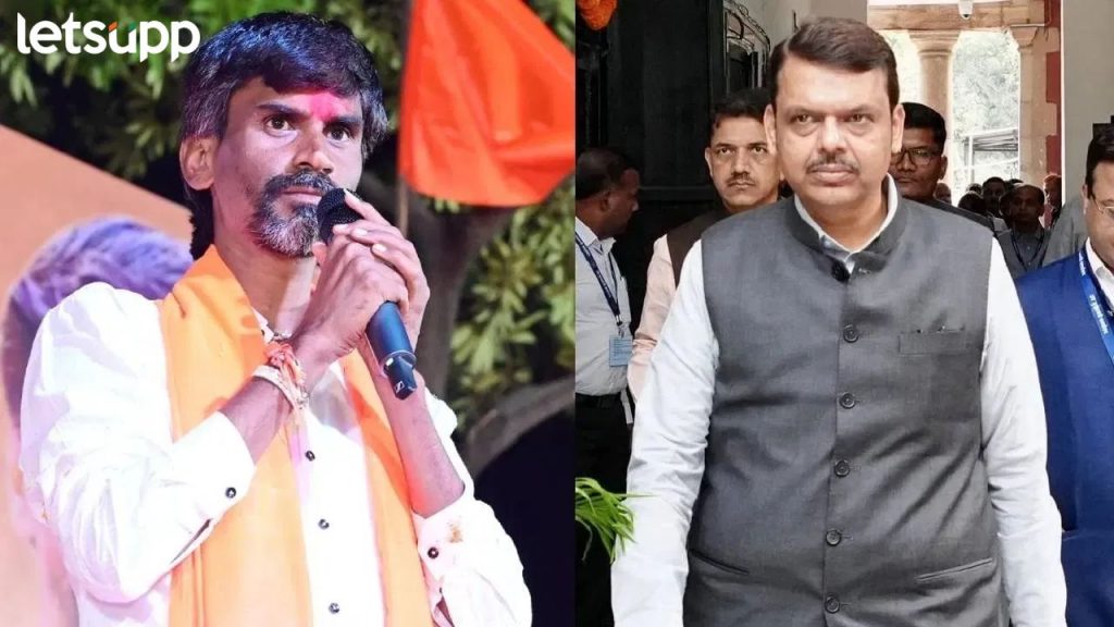 मराठा समाजाच्या रोषामुळे फडणवीसांनी बीडची प्रचारसभा टाळली?