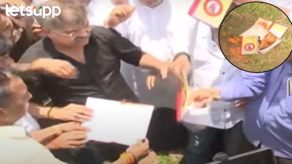 अखेर जितेंद्र आव्हाडांवर गुन्हा दाखल; डॉ. बाबासाहेब आंबेडकरांची प्रतिमा फाडणं आलं अंगलट