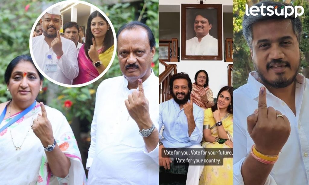 Lok Sabha Election राज्यात तिसऱ्या टप्प्यातील मतदान उमेदवारांसह दिग्गजांनी बजावला मताधिकार, पाहा फोटो...