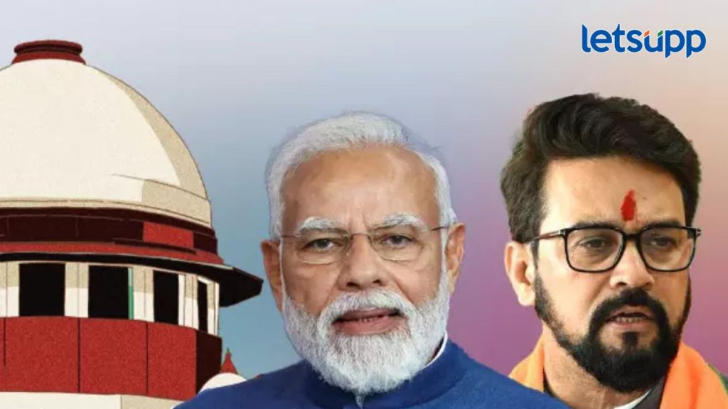 पंतप्रधान मोदी अन् अनुराग ठाकुर यांच्या विरोधातील याचिका कोर्टाने फेटाळली
