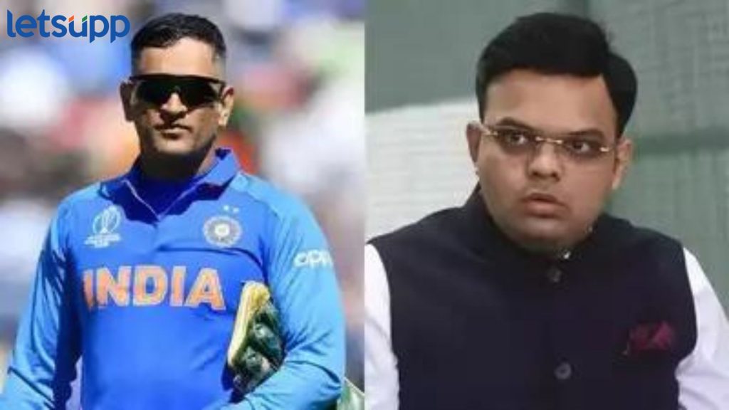टीम इंडियाचा मुख्य प्रशिक्षक कोण होणार? BCCI घेणार MS Dhoni ची मदत; जाणून घ्या नेमकं प्रकरण