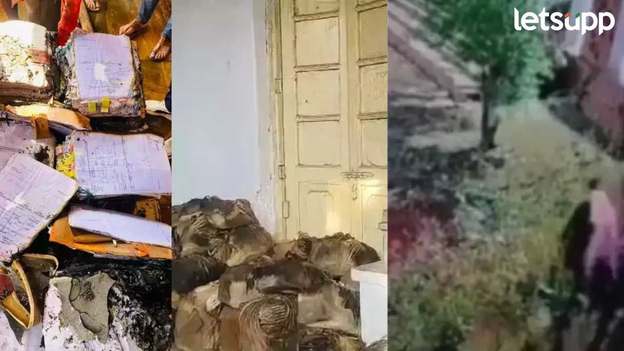 जिल्हाधिकारी कार्यालयाला लागलेल्या आगीमागे षडयंत्र; 2208 कोटींच्या घोटाळ्याच्या फायली जळाल्या? Madhya Pradesh News