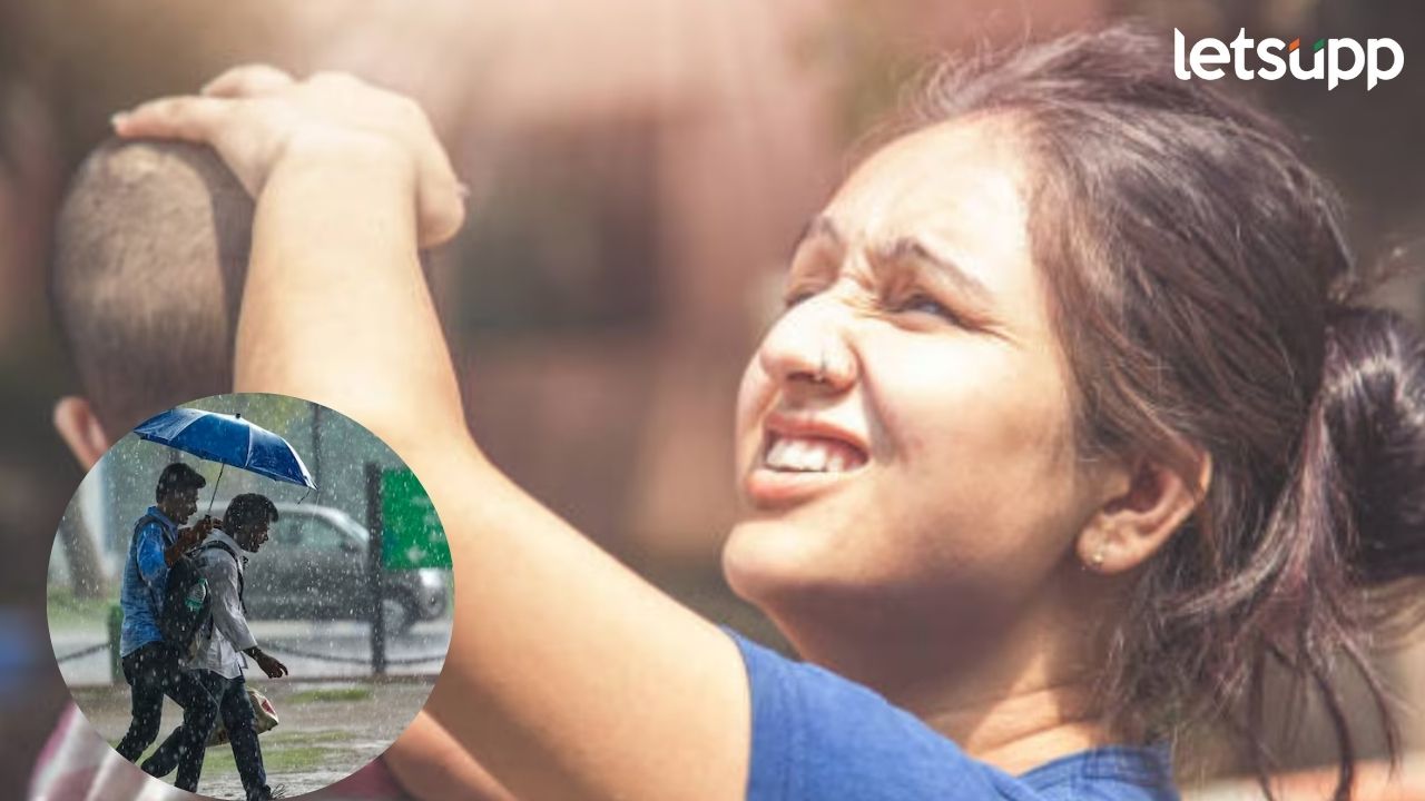 उन्हाच्या झळांपासून मिळणार दिलासा; नांदेड, लातूर, धाराशिव, चंद्रपूरला पावसाचा अलर्ट Maharashtra Weather Update