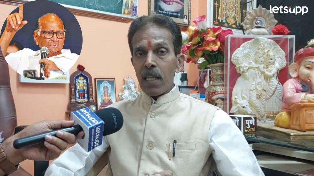 शरद पवार पंतप्रधान होणार का? महाराष्ट्रात कुणाला किती जागा? वाचा, मारटकर यांचं भाकीत