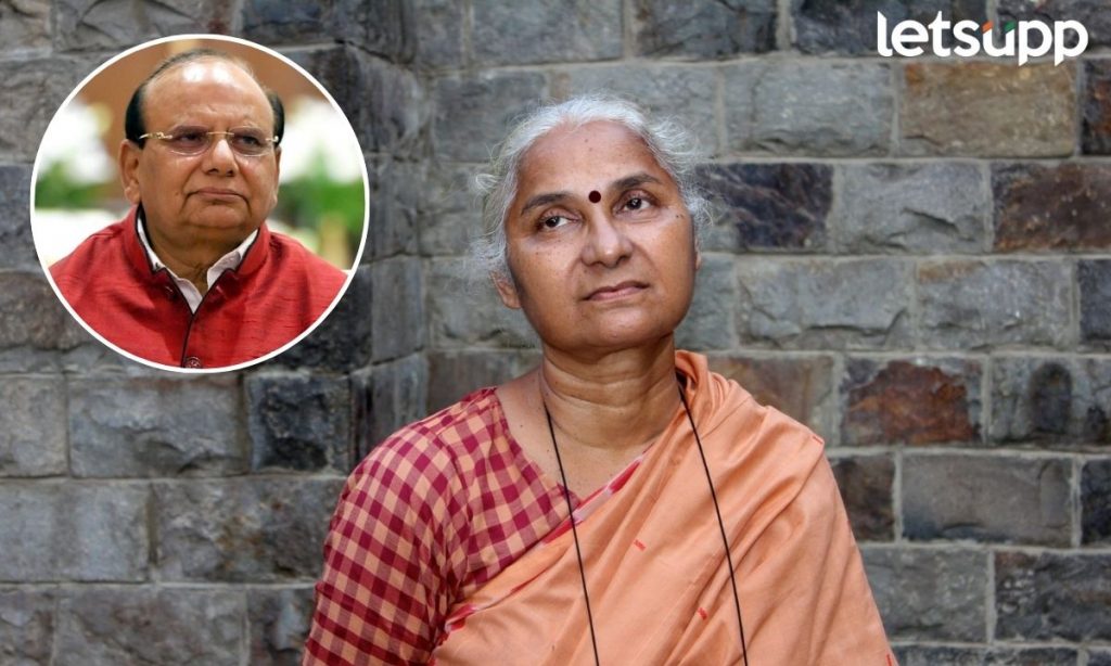 व्हीके सक्सेना मानहानी खटल्यात Medha Patkar दोषी; 24 वर्षांपुर्वीच्या प्रकरणात दिल्ली कोर्टाचा निकाल