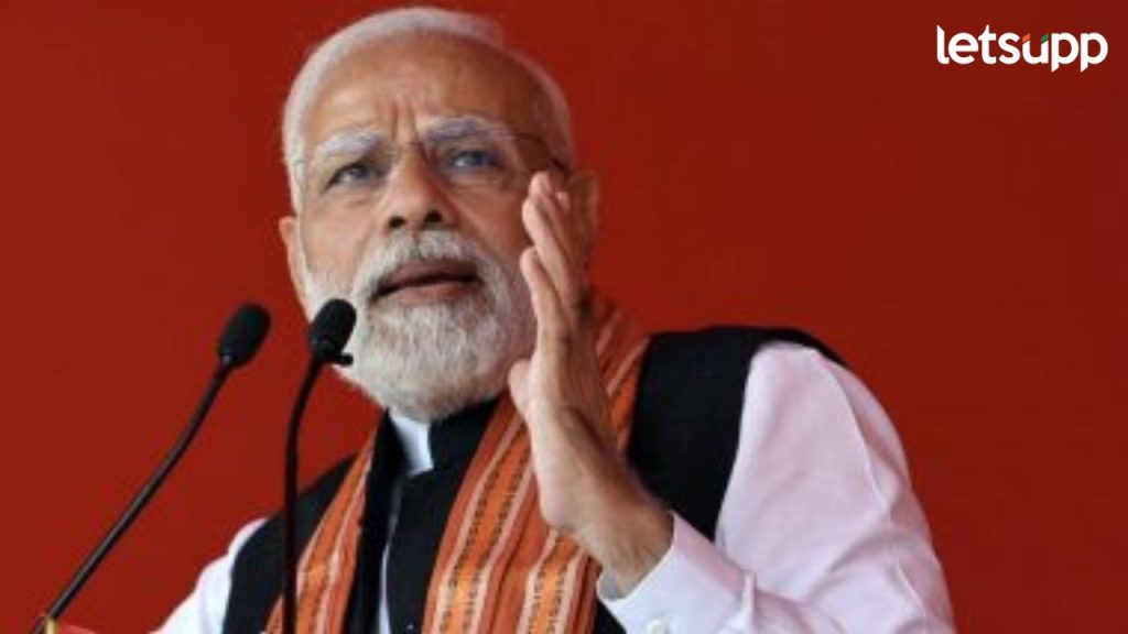 मुंबईत पाय ठेवताच ठाकरेंना हिणवणाऱ्या मोदींची भाषा बदलली; काँग्रेसला केलं टार्गेट