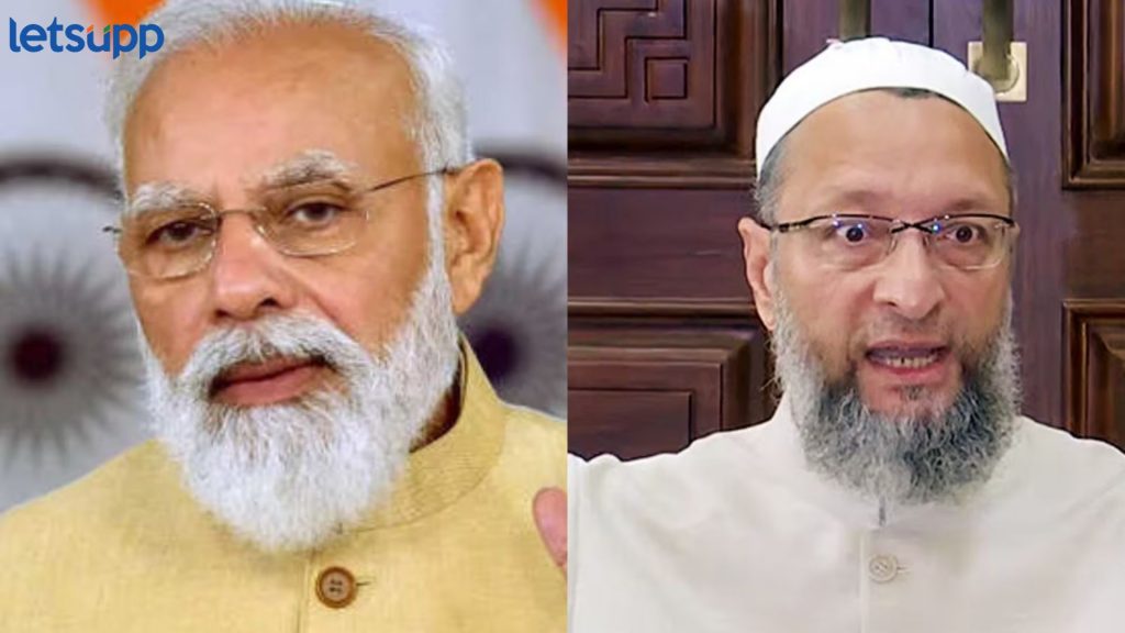 Narendra Modi On MIM : MIM मुळे हैदराबाद मुक्त दिवस साजरा होत नाही, मोदींचा ओवैसी बंधूंवर निशाणा