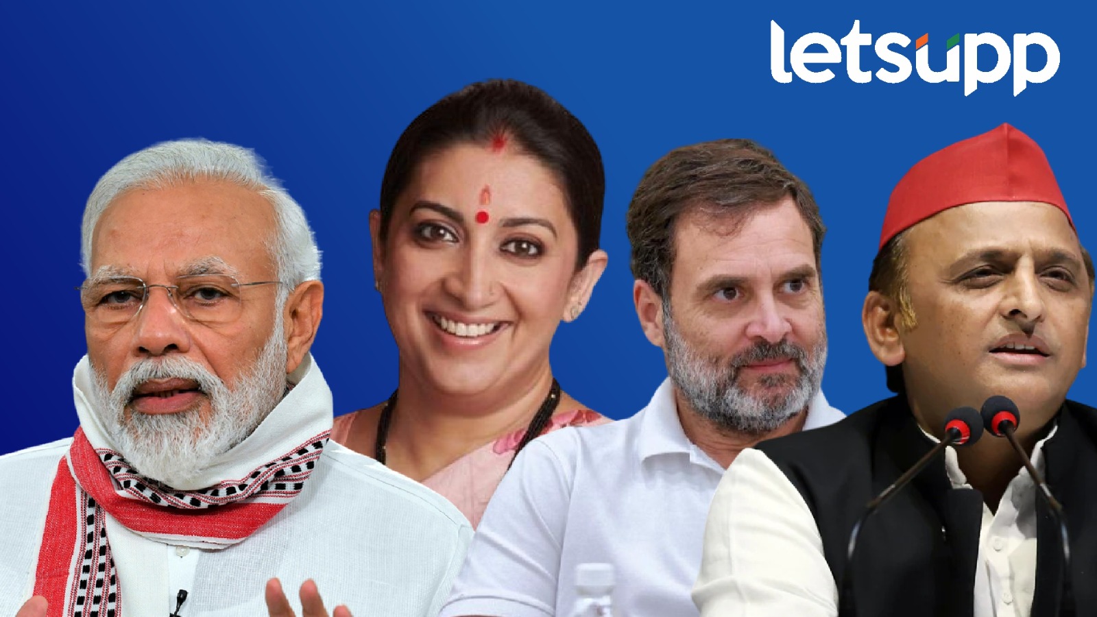 Lok Sabha 2024 : PM मोदी, अखिलेश अन् राहुल.. पाच वर्षांत कुणाची संपत्ती किती वाढली?