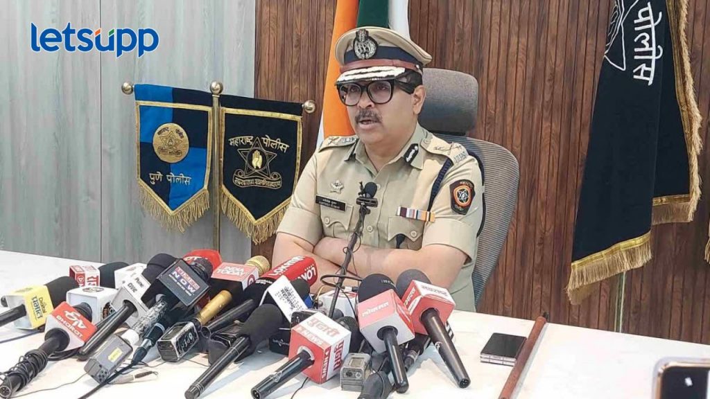 पुणे अपघात प्रकरणात नवा ट्विस्ट! ब्लड रिपोर्टमध्ये अदलाबदल करून फॉरेन्सिक लॅबला पाठवले; आयुक्त अमितेश कुमारांची माहिती