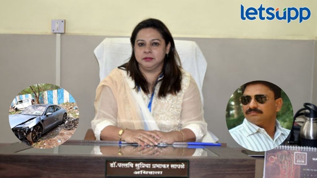 Pallavi Sapale