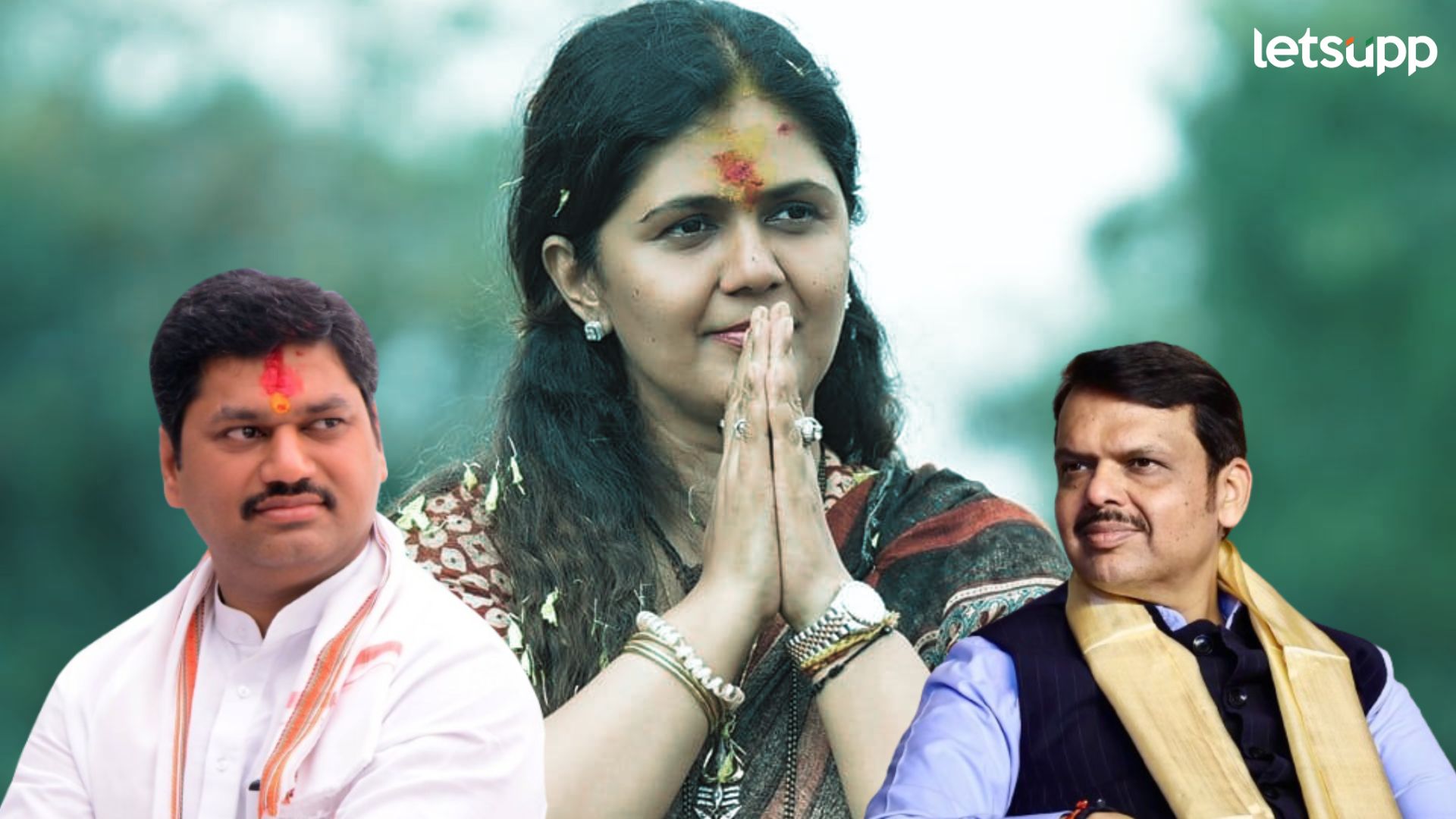 एका म्यानात दोन तलवारी नकोयत… पंकजा मुंडेंचा पराभव ‘फडणवीस आणि धनंजय’ हेच करतील Pankaja Munde