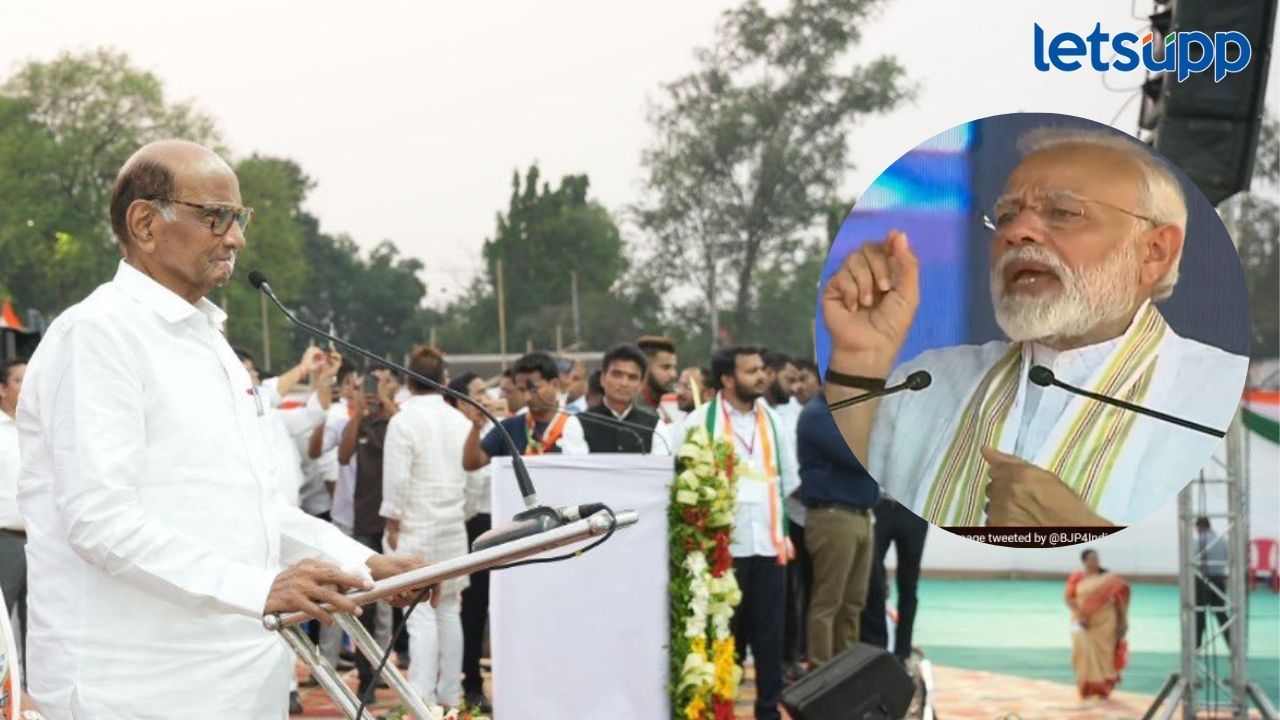 तुम्हाला सत्तेतून खेचल्याशिवाय स्वस्थ बसणार नाही; ‘भटकता आत्मा’वरून पवारांचा पलटवार तुम्हाला सत्तेतून खेचल्याशिवाय स्वस्थ बसणार नाही; 'भटकता आत्मा'वरून पवारांचा पलटवार